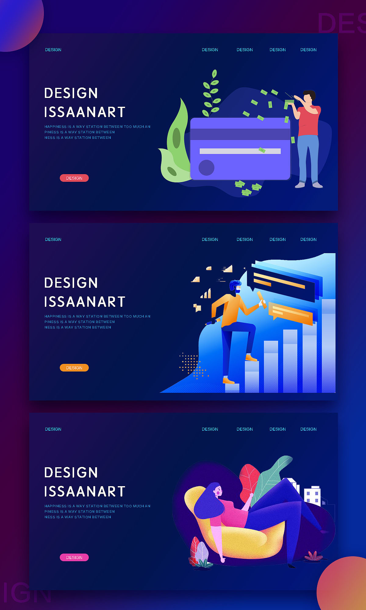 网页版banner（图ZMTYzNDE5OTIw） - 运营设计 - 站酷设计师许小小仙原创素材 - 站酷ZCOOL