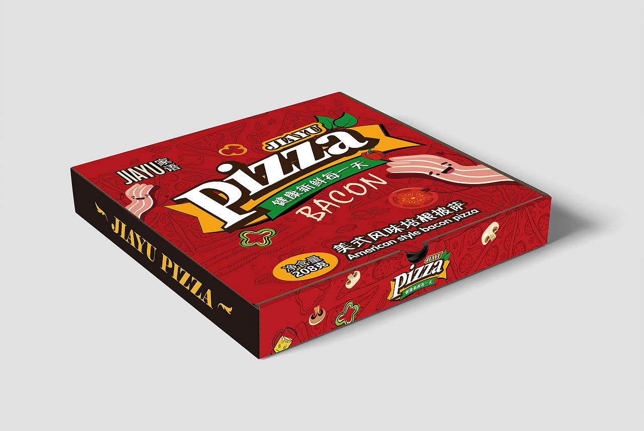 上海 家语披萨包装（图ZMTcwMzM4ODQ4） - 包装 - 站酷设计师JocelynWu原创素材 - 站酷ZCOOL