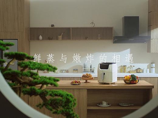 【TVC广告】悠伴蒸汽炸锅视觉分享 | 乐趣短视频