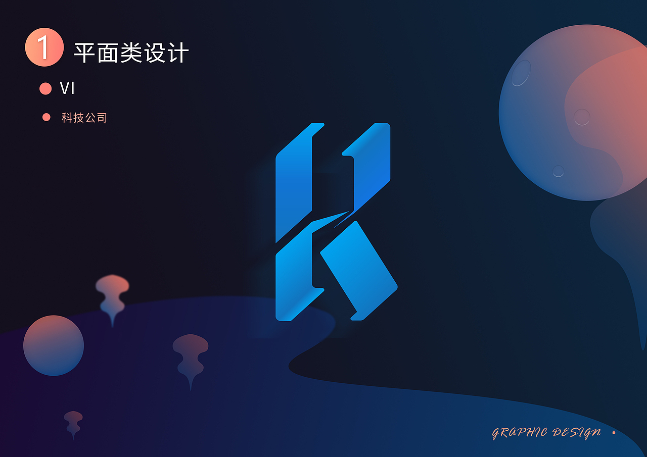 作品集（图ZMjE2MTAyMDY0） - 品牌 - 站酷设计师水岩木原创素材 - 站酷ZCOOL