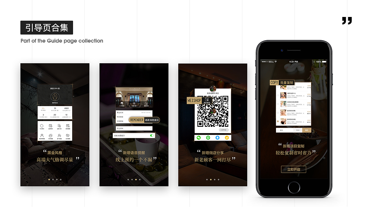 2017年个人作品集合