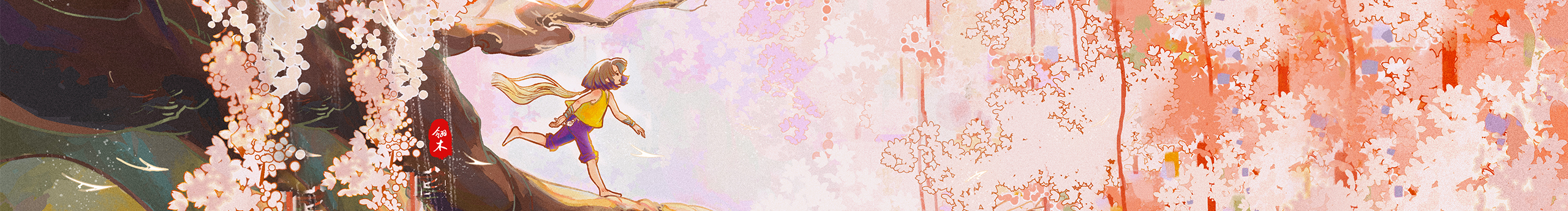 翎木ing的个人主页（封面预览） - 主页封面设置 - 站酷设计师翎木ing原创素材 - 站酷ZCOOL