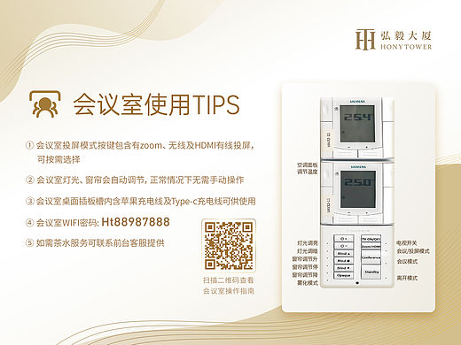 台卡（个人主页-ZNjQ4MDAxMzI=） - 海报 - 站酷设计师Z78045559原创素材 - 站酷ZCOOL