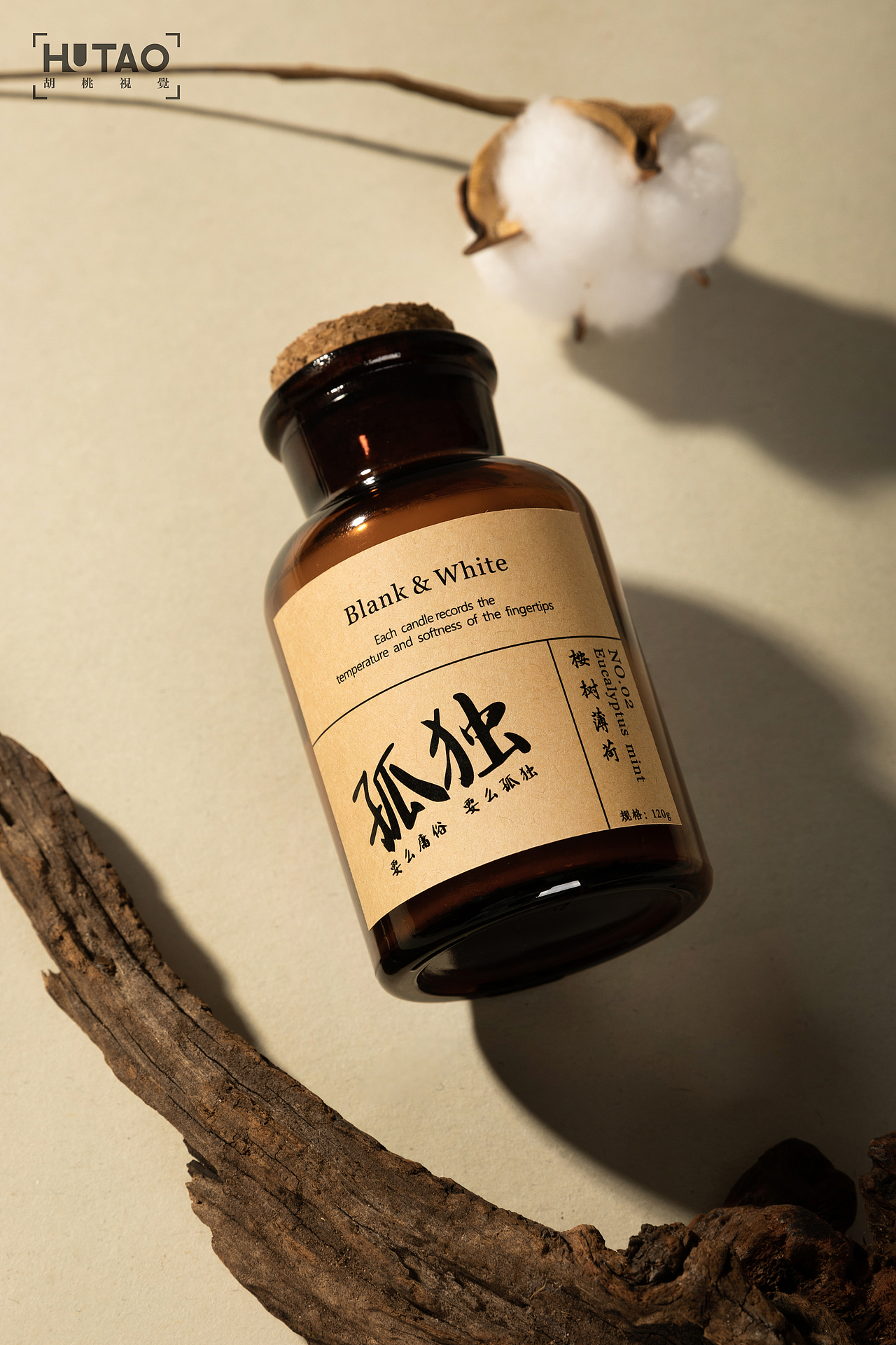 空白香薰 | 胡桃视觉（图ZMzUzMTI4MDky） - 产品摄影 - 站酷设计师胡桃视觉原创素材 - 站酷ZCOOL