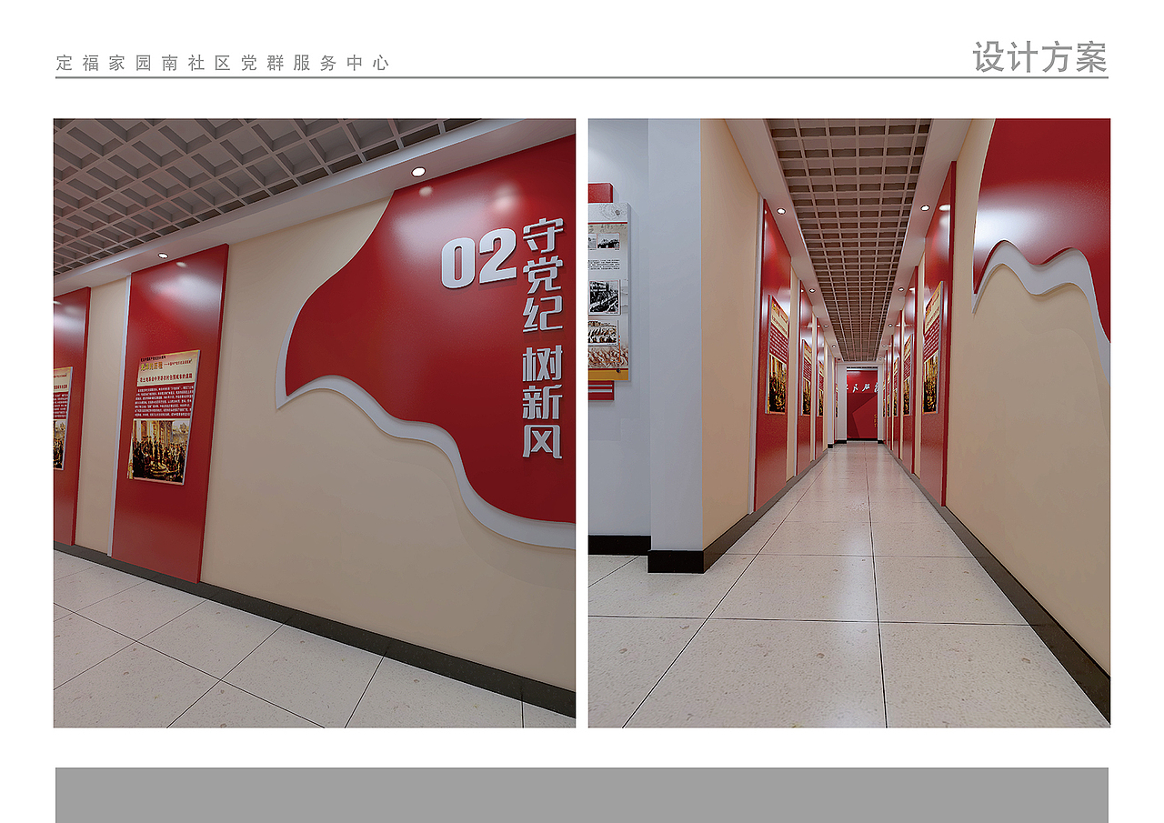 北京/平面设计师/6年前/149913浏览fjj007