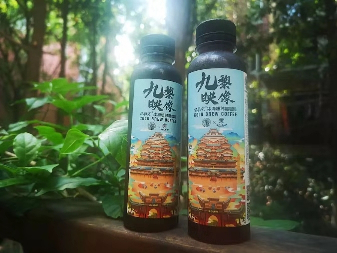 《九黎映像》主题画面延展应用