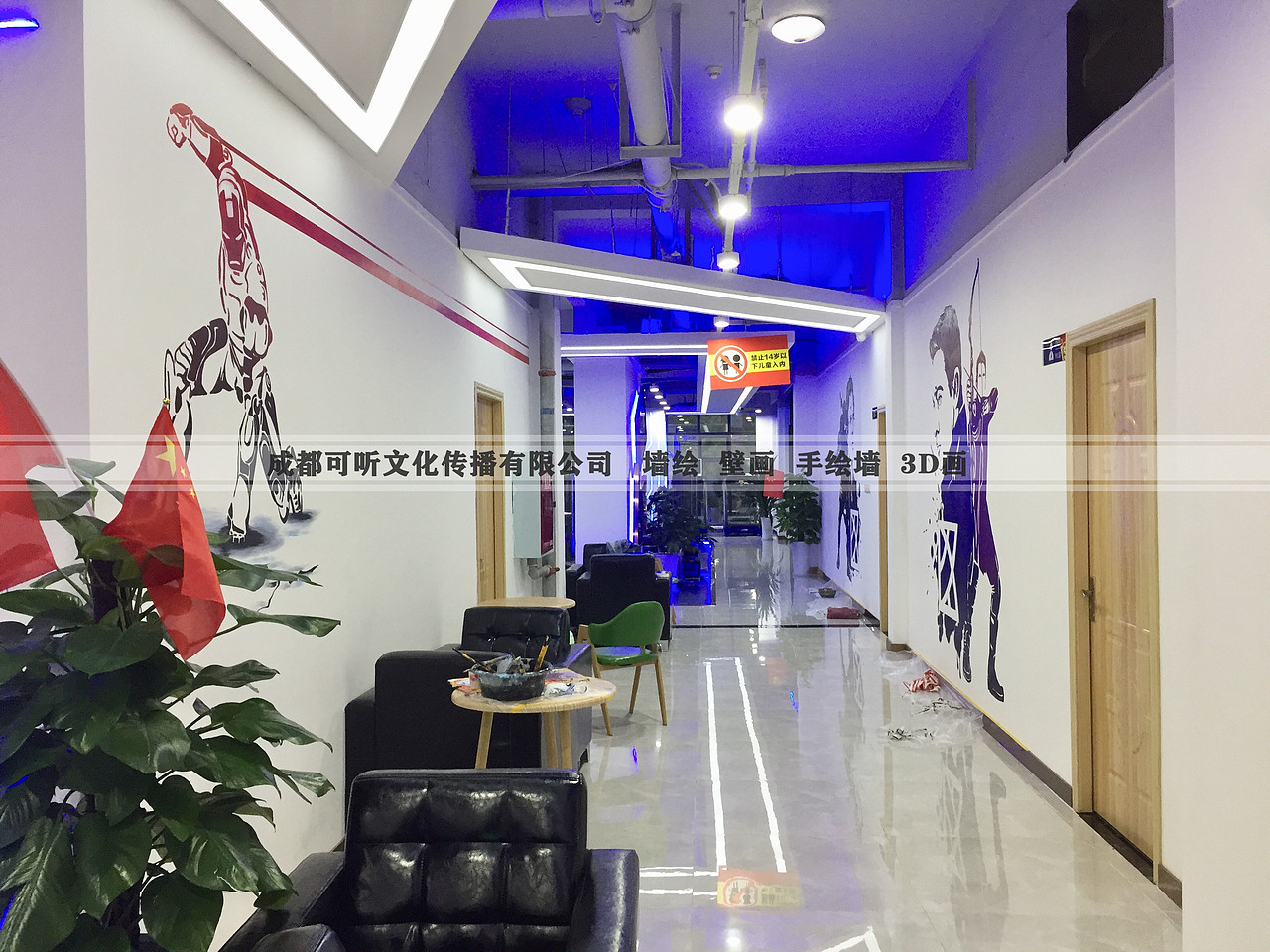 室内墙绘，健身房彩绘（图ZMzAxMTE1MzQw） - 绘画 - 站酷设计师会有时艺术原创素材 - 站酷ZCOOL