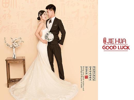 照片樣板設(shè)計/平面（個人主頁-ZMzQ3MzI2Njg=） - 人像攝影 - 站酷設(shè)計師5360xxz原創(chuàng)素材 - 站酷ZCOOL