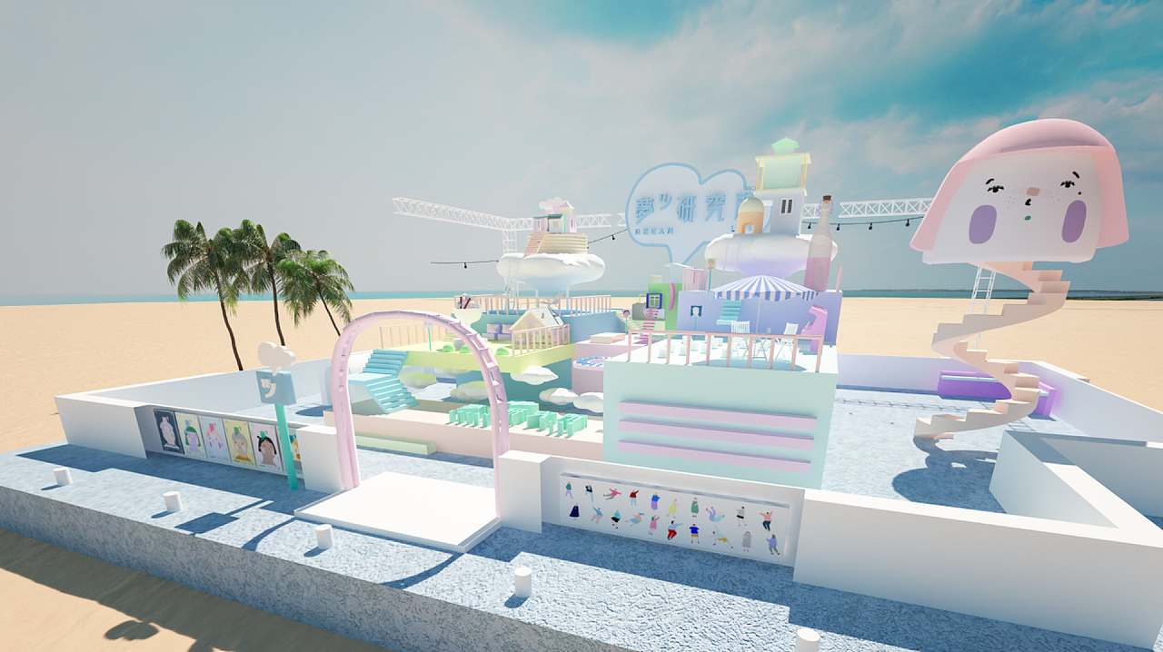 DREAM LAB | 品牌形象设计 | 插画设计 | 建筑设计（图ZMjQ1MzM1NTAw） - 品牌 - 站酷设计师kelinigo原创素材 - 站酷ZCOOL