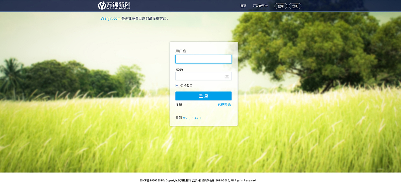 网页商城设计（图ZMzI4NjY5MjQ=） - 其他网页 - 站酷设计师wule48611402原创素材 - 站酷ZCOOL