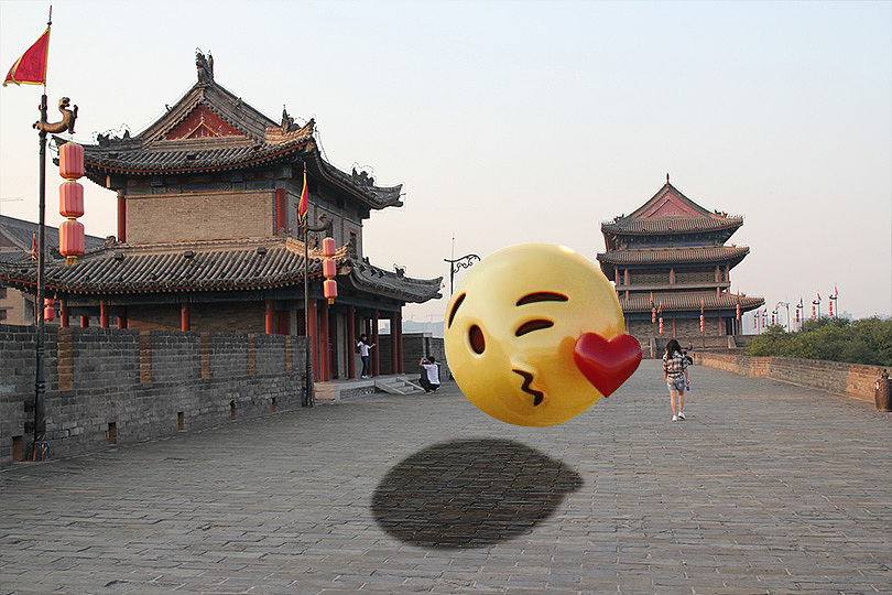 西安emoji