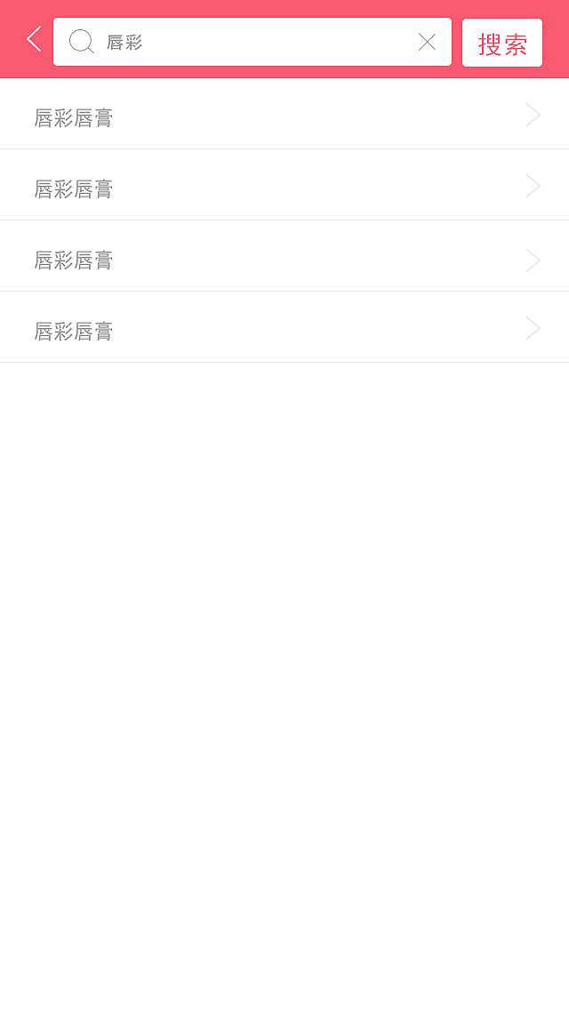 UU商城APP（图ZMTA5MTcwMDI0） - APP界面 - 站酷设计师Nirvana猫原创素材 - 站酷ZCOOL
