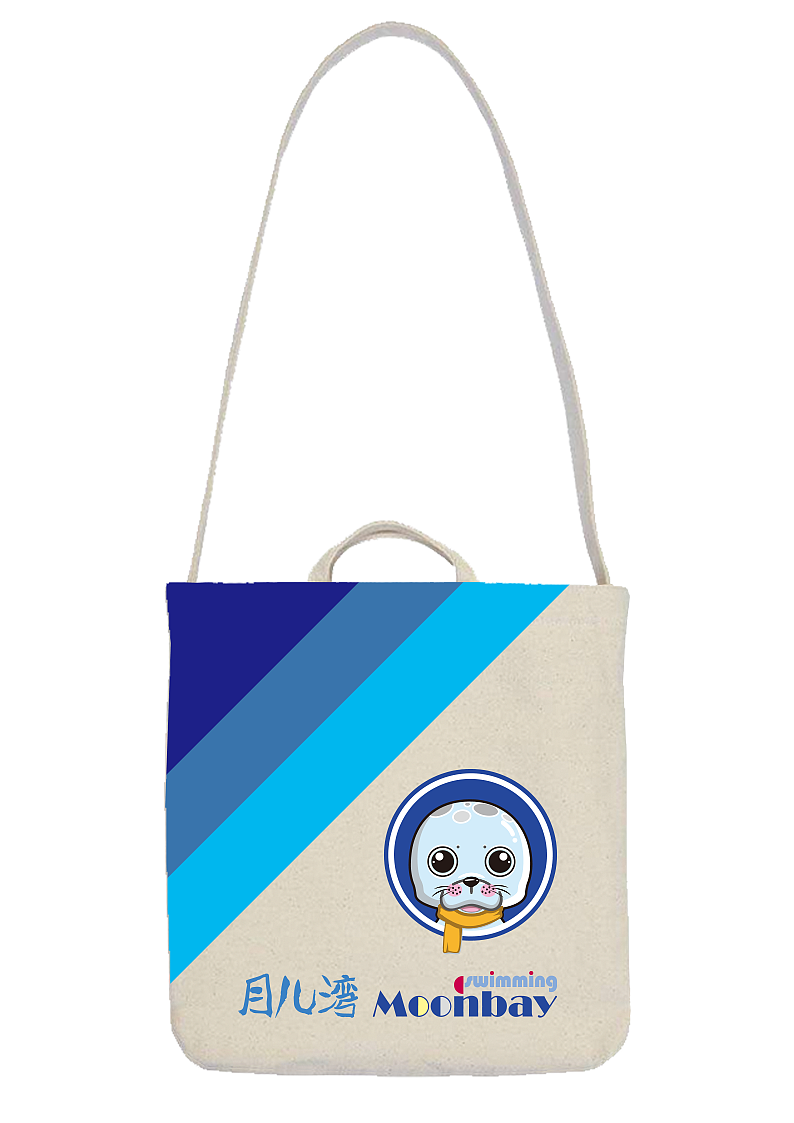 生活物资系列1（爆款）（图ZMTM0MzEwNDg0） - 生活用品 - 站酷设计师缄默灬原创素材 - 站酷ZCOOL