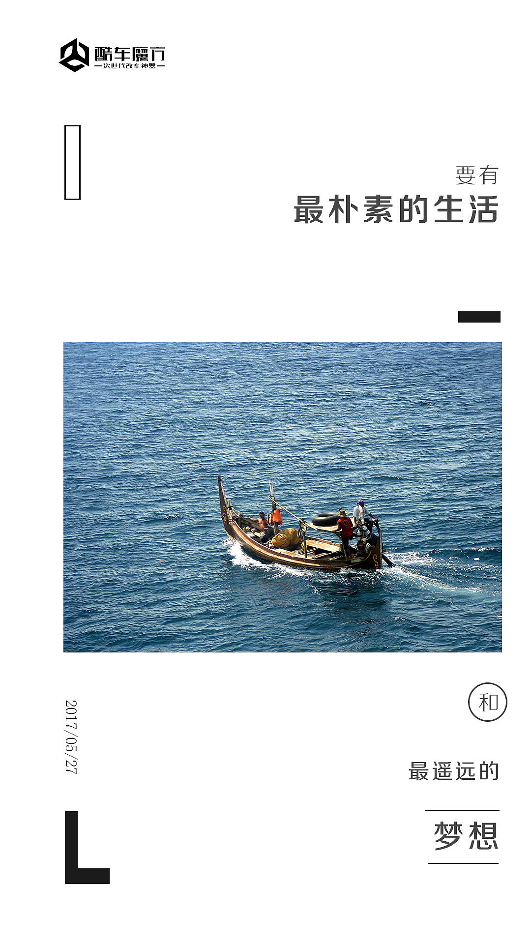 每日推送（图ZMjIyNjM3Mjc2） - 海报 - 站酷设计师爆走糖果酱原创素材 - 站酷ZCOOL