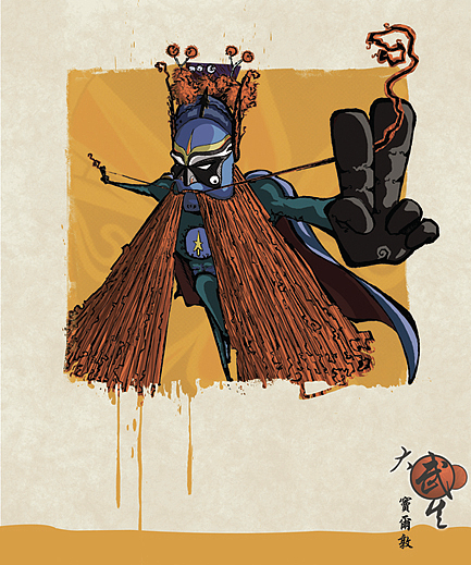 《大武生》京剧元素插画（图ZNTQwMDQwOA==） - 创作习作 - 站酷设计师嗨雷先森原创素材 - 站酷ZCOOL