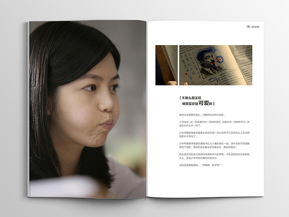那些年电影画册（图ZMzY5ODI1MjA=） - 书籍/画册 - 站酷设计师郑亮ZL原创素材 - 站酷ZCOOL