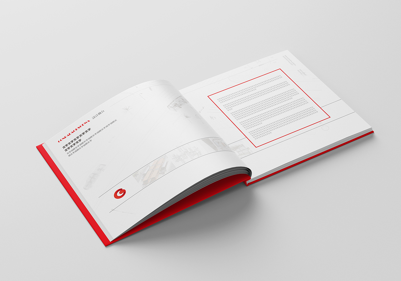 画册设计「优极」（图ZMTk4OTAyMDg4） - 书籍/画册 - 站酷设计师阮青沐原创素材 - 站酷ZCOOL