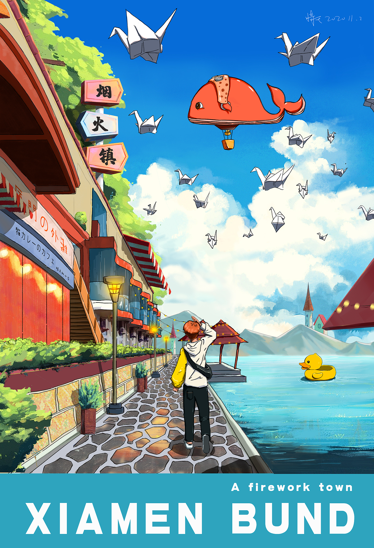 《厦门外滩》插画（图ZMjMwNTI2NDI0） - 创作习作 - 站酷设计师小小大人样原创素材 - 站酷ZCOOL