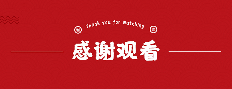 牛哄哄·板面（图ZMjU0Mzk5NjY0） - 品牌 - 站酷设计师栾大人原创素材 - 站酷ZCOOL