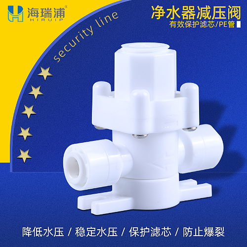 产品主图 (六)波