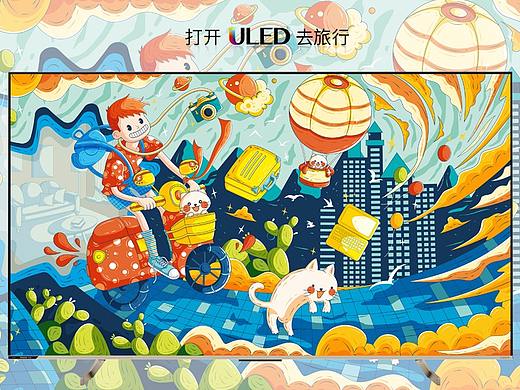 自由向往｜打开ULED去旅行