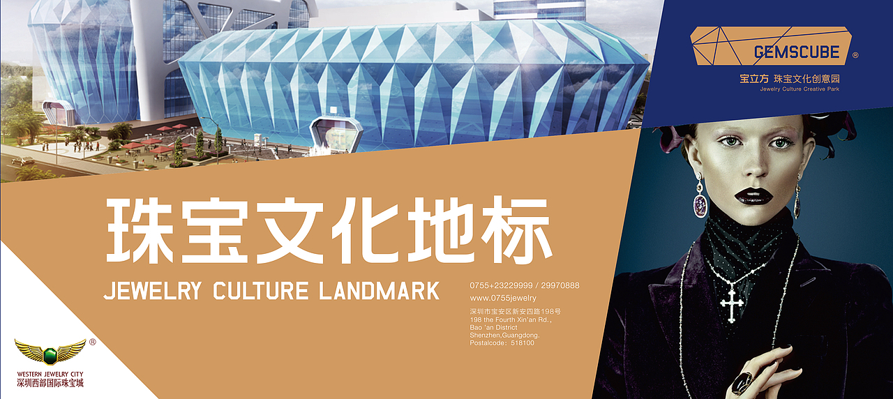 品牌海报（图ZNzk0MDYzMTY=） - 海报 - 站酷设计师gaomingyang原创素材 - 站酷ZCOOL