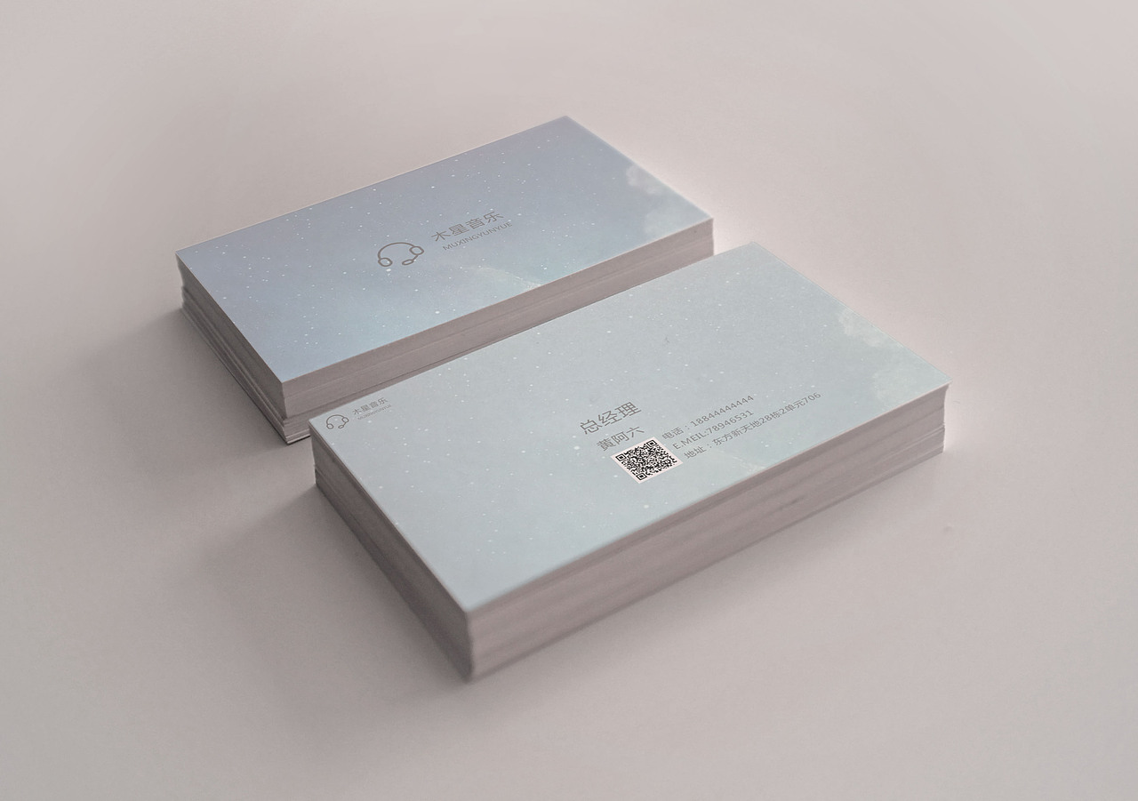 vi手册（图ZMTExMjU3OTY0） - 宣传物料 - 站酷设计师吾乃凡人原创素材 - 站酷ZCOOL