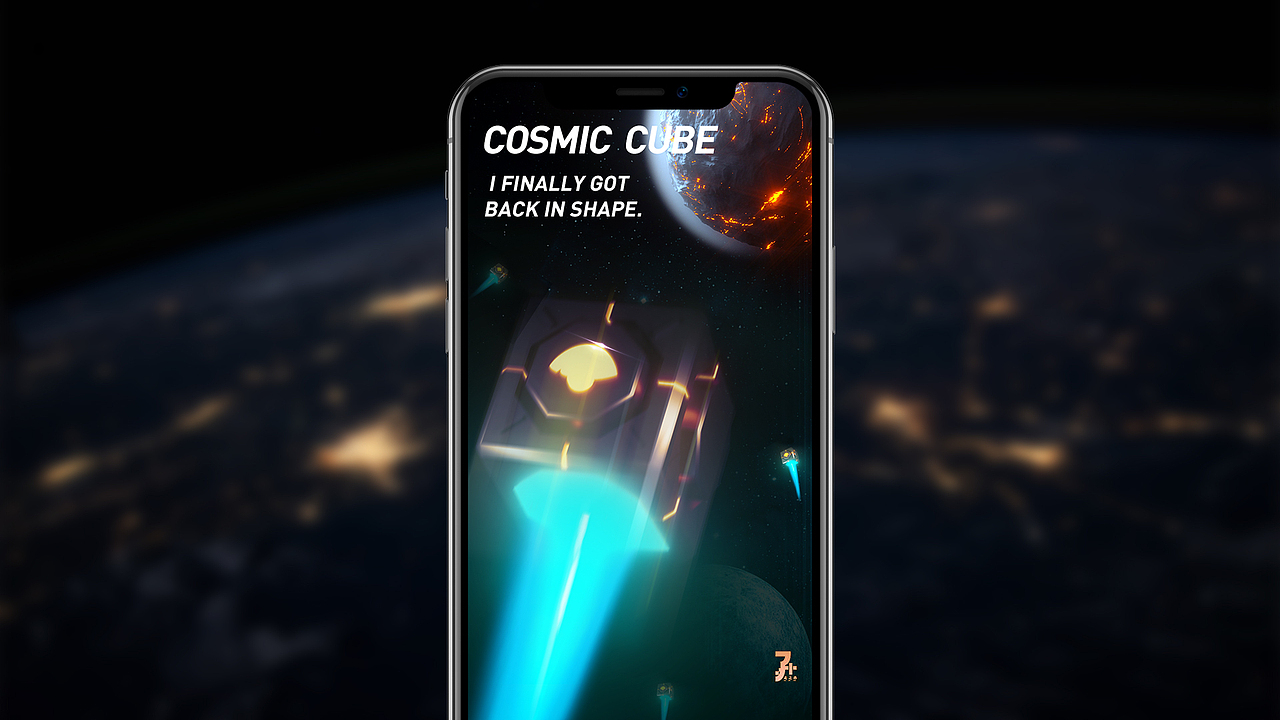 Cosmic Cube（圖ZMTc1OTUzMzcy） - 其他三維 - 站酷設(shè)計師貓青衫原創(chuàng)素材 - 站酷ZCOOL