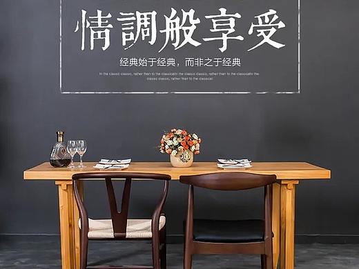 桌子详情页