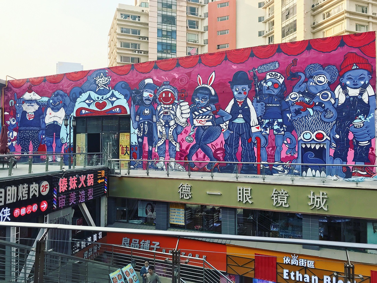 【SAY】2018-2019部分涂鸦总结（图ZMTkwOTE4NTMy） - 新锐潮流插画 - 站酷设计师saycr原创素材 - 站酷ZCOOL