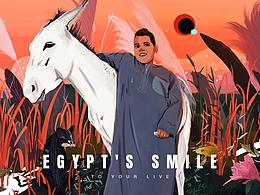 埃及的微笑