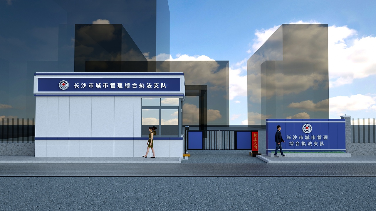 城管局|工业/产品|其他工业/产品|深化设计湖南炎林 - 原创作品