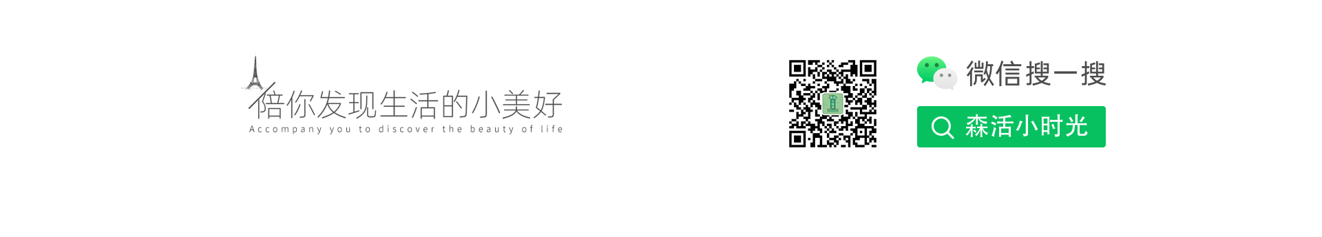 小时先森的个人主页（封面预览） - 主页封面设置 - 站酷设计师小时先森原创素材 - 站酷ZCOOL