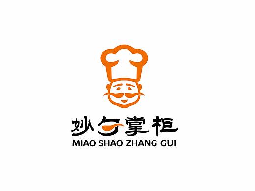 妙勺掌柜logo设计