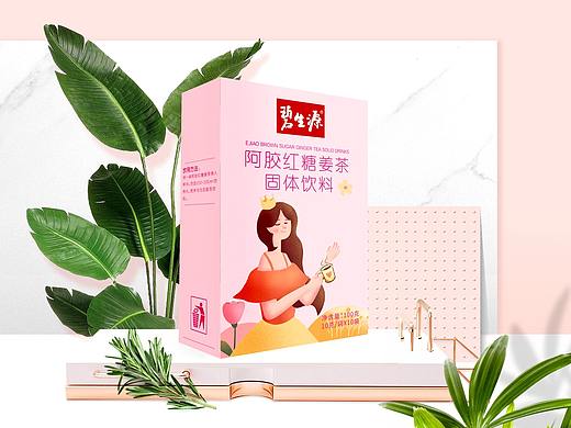 阿胶红糖姜茶包装