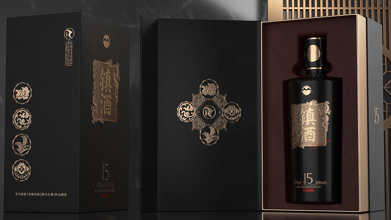 贵州酱酒镇酒包装设计【黑马奔腾设计作品】