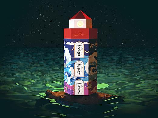 岱山灯塔文创商品包装