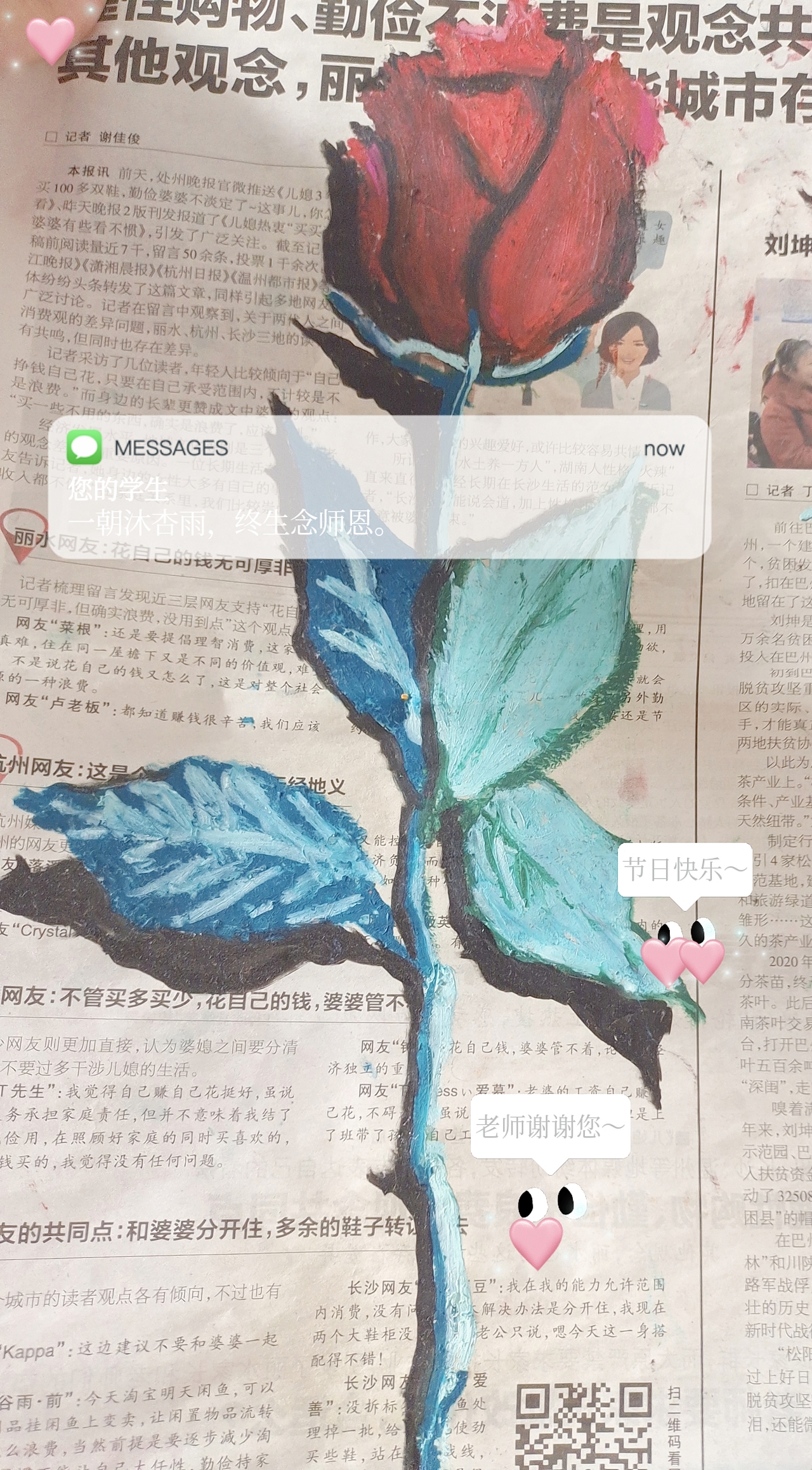 作品（图ZMjk2MzMxMTAw） - 绘画 - 站酷设计师Z027092761原创素材 - 站酷ZCOOL