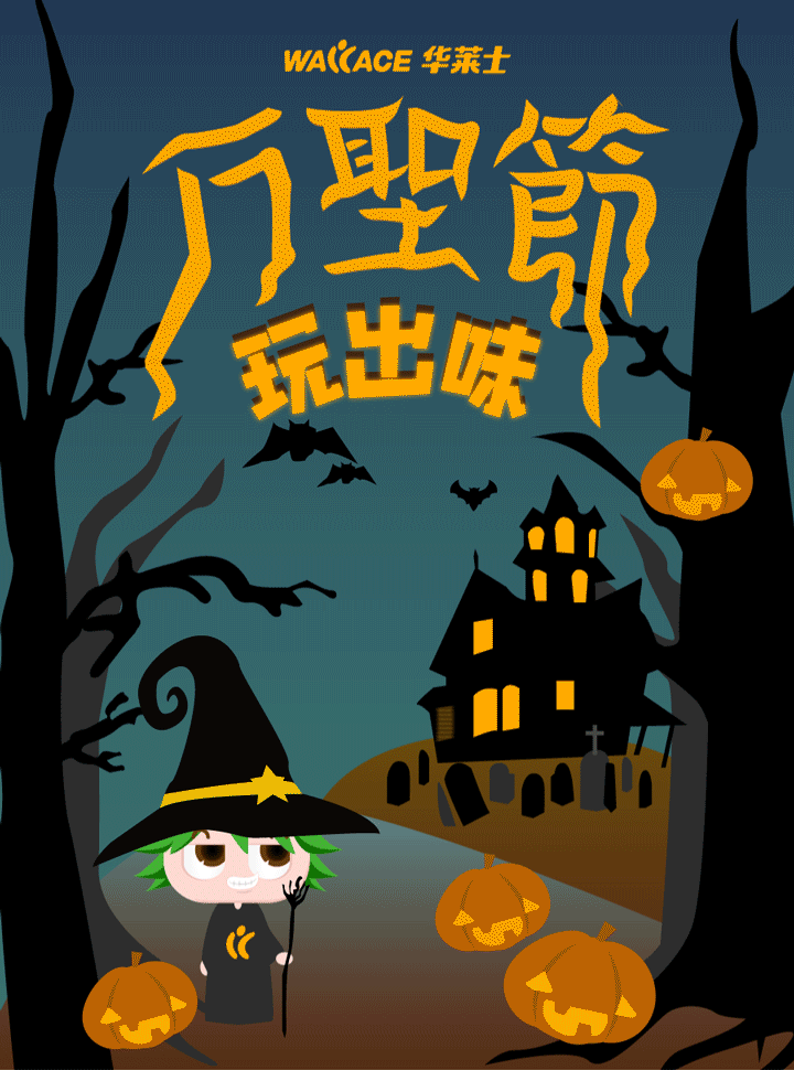 BRAND WORKS | 餐饮品牌 华莱士（图ZMTAxMDI0MDQ0） - 品牌 - 站酷设计师StudioJU聚品牌原创素材 - 站酷ZCOOL