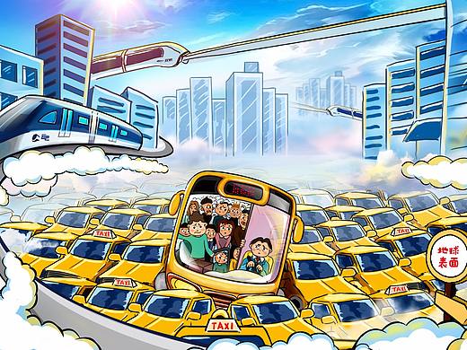 筑梦云端，城就未来。