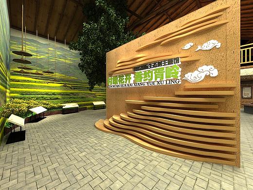 胥岭国际生态村主题馆  （原创文化展馆））