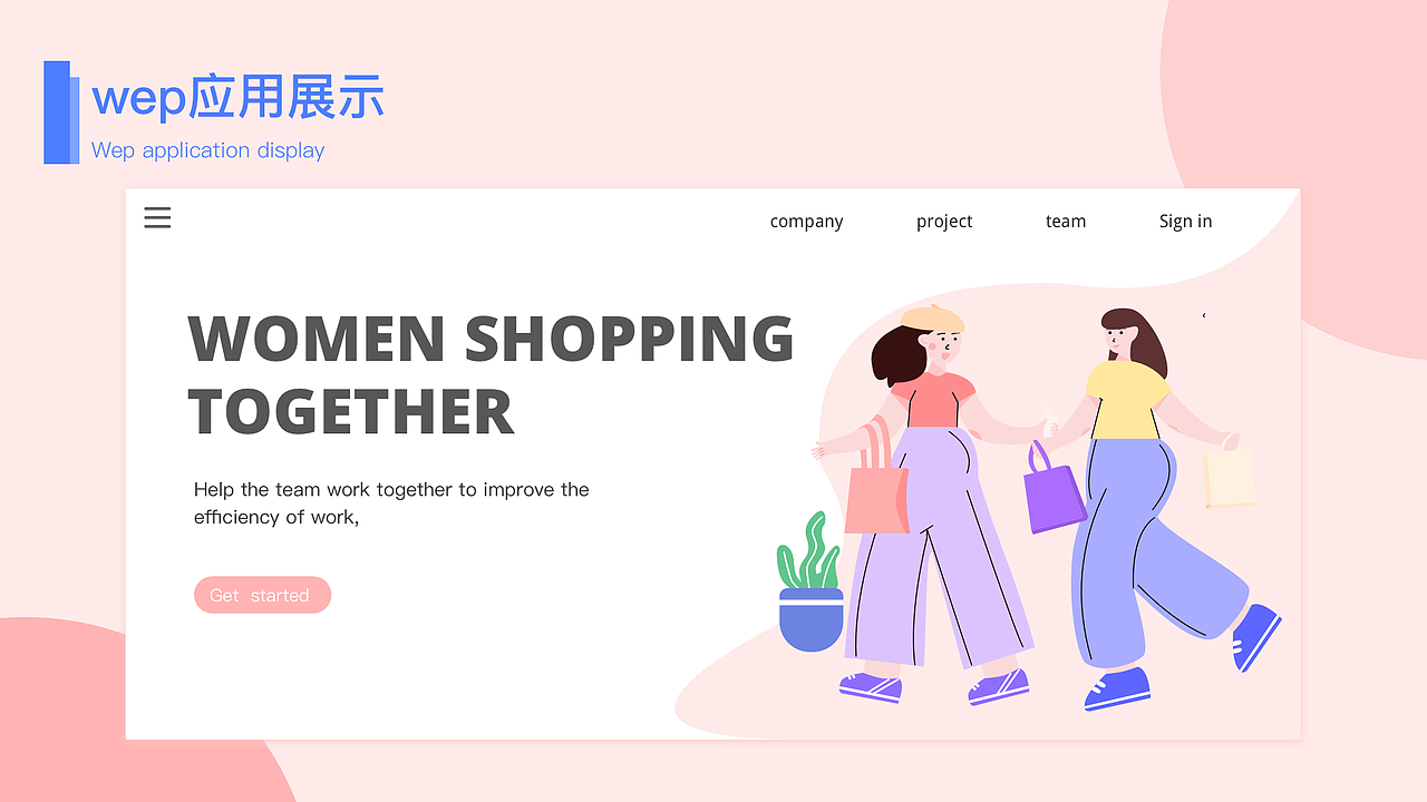 UI作品集（图ZMjI0Nzk5ODMy） - APP界面 - 站酷设计师清零雨原创素材 - 站酷ZCOOL