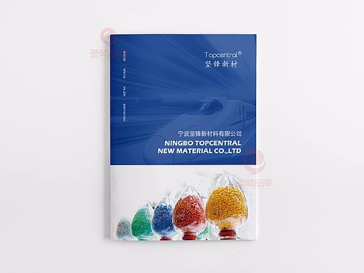 一希品牌设计--新型材料产品画册宣传册设计