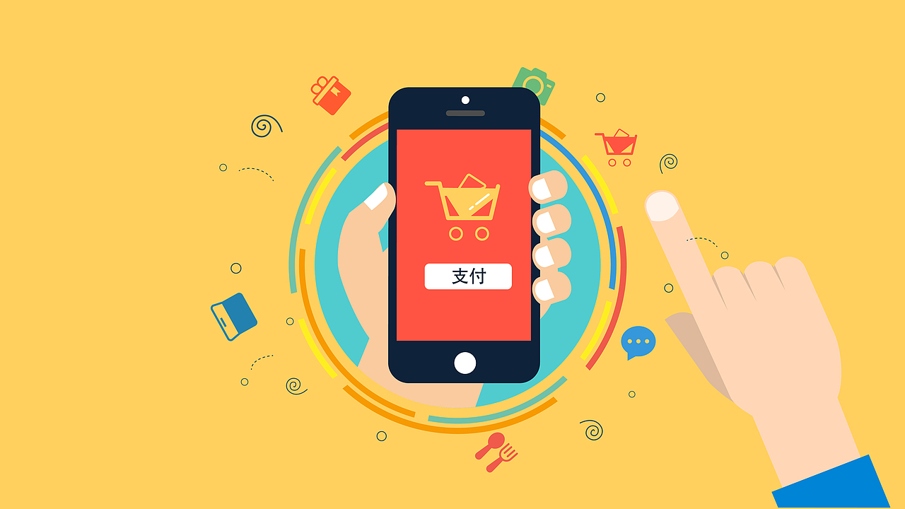 EASY 互联网金融