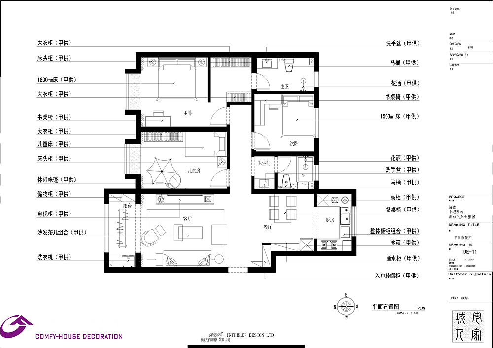 中垠雅苑127平三居装修简约风格效果图（图ZMTU2NjQ4MzAw） - 家装设计 - 站酷设计师济南城市人家装修原创素材 - 站酷ZCOOL