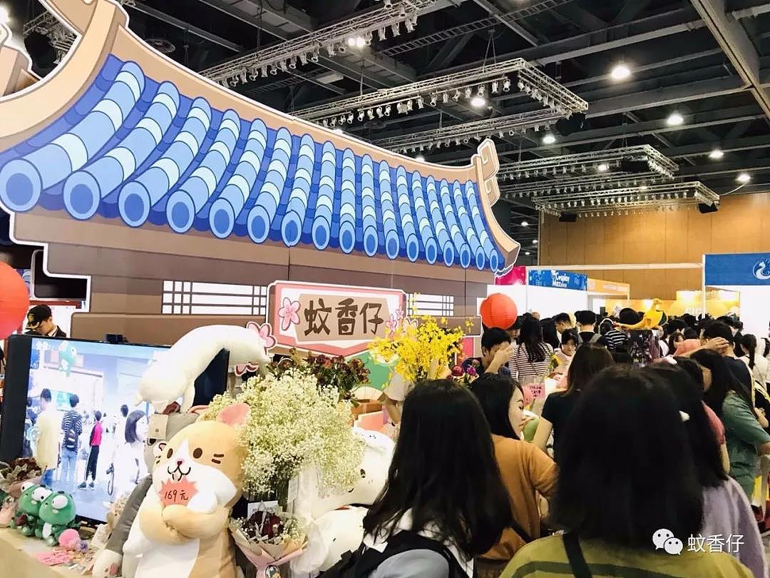 活动现场2：这里是整个设计的前庭，售卖周边货品，因为当时还没有蚊香仔的周边，所以我们当天就卖死党家（凯佩珑）的产品，老实说，质量好得没活说，果然是人气品牌！