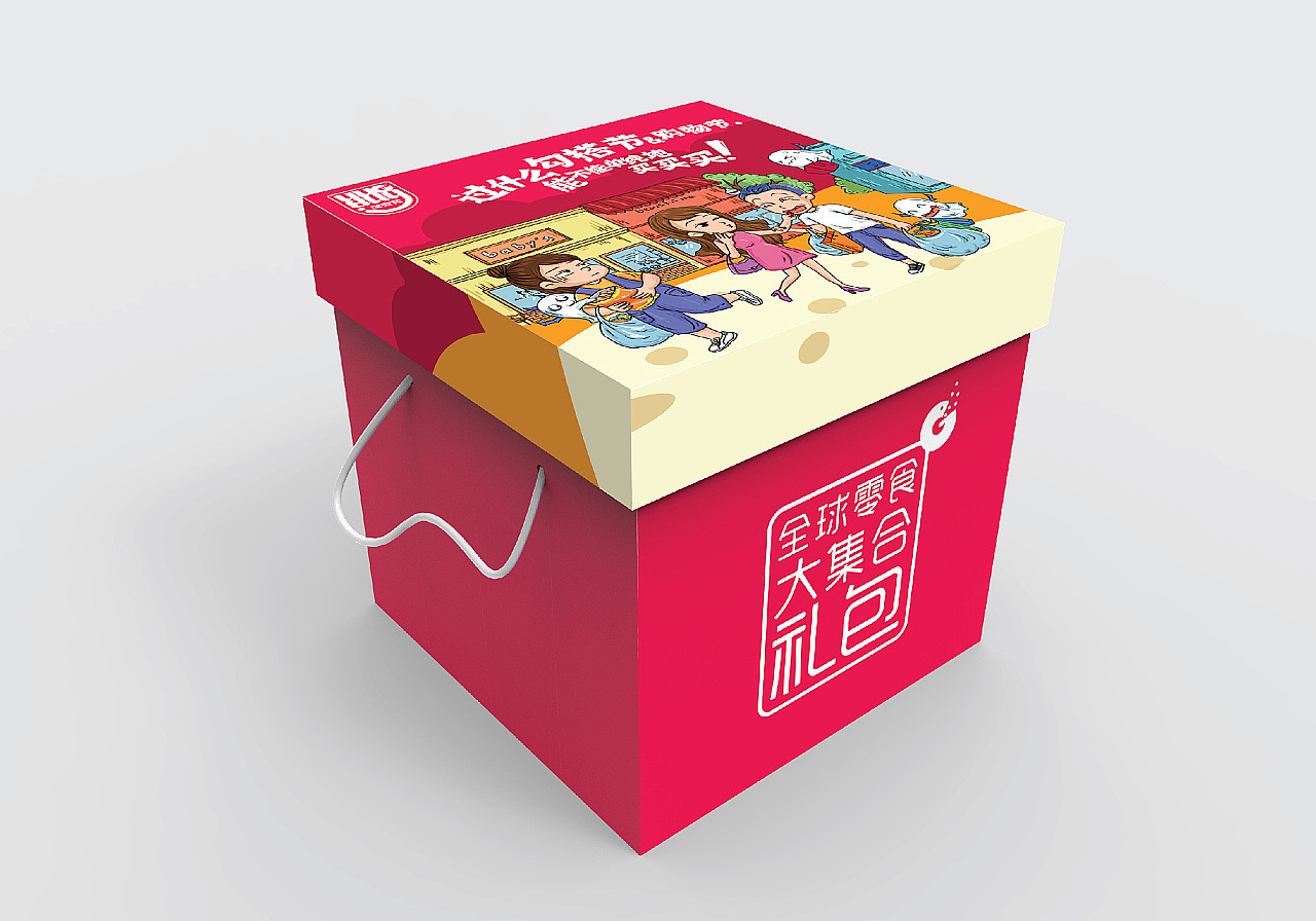 洋京邦插畫（圖ZMTgwMDQ4NzQw） - 商業(yè)插畫 - 站酷設(shè)計師花童K原創(chuàng)素材 - 站酷ZCOOL