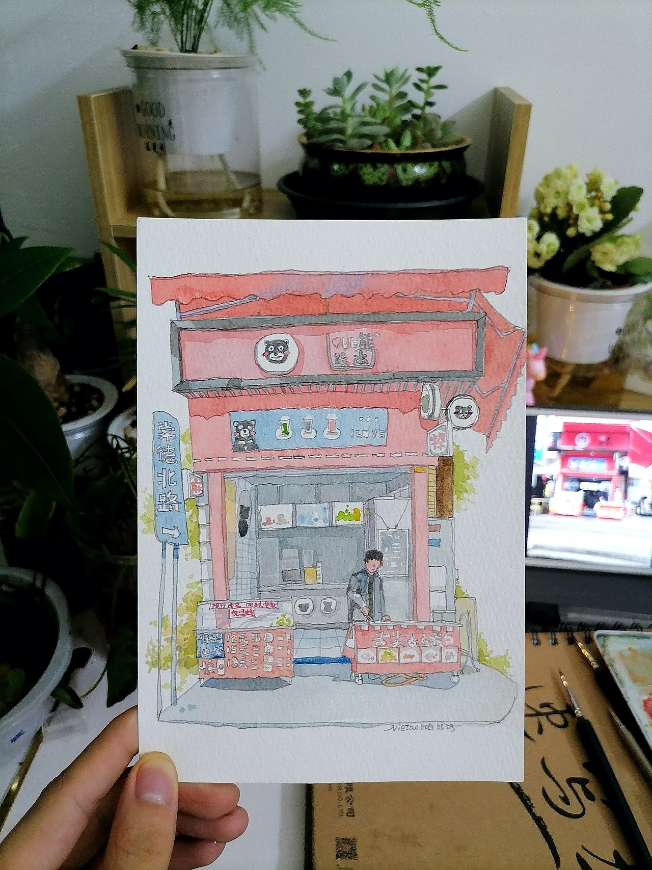 安逸的 有点小习惯了