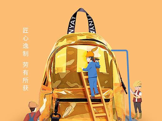 五一劳动节海报