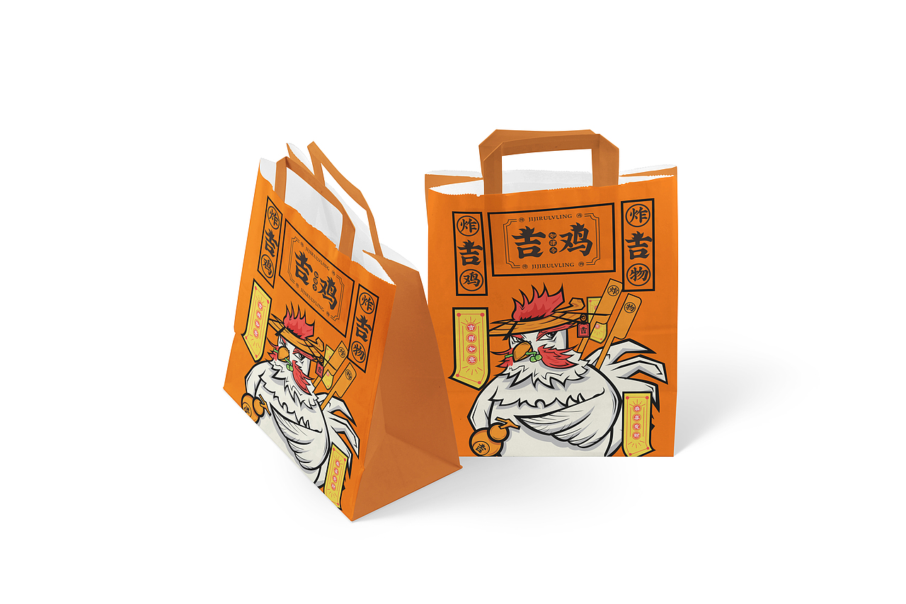 吉鸡如律令｜吉鸡道长出山，国潮武侠风味（图ZMjU1NDQwNzk2） - 品牌 - 站酷设计师初亦品牌设计原创素材 - 站酷ZCOOL